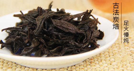 肉桂茶4.jpg